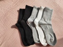 顶瓜瓜100%袜子纯棉男冬季男运动中筒袜【10A抗菌防臭】吸汗商务休闲袜 实拍图
