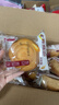 壹得利无蔗糖手撕面包1kg 粗粮吐司营养代早餐休闲零食整箱饼干蛋糕点心 实拍图