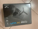 全汉（FSP）VITA BD 850W铜牌电源（ATX3.1/PCle 5.1 12V -2x6/DC-DC） 实拍图