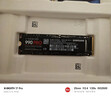 三星（SAMSUNG）2TB SSD固态硬盘 M.2接口(NVMe协议PCIe 4.0 x4) AI电脑配件 读速7450MB/S 990 PRO 实拍图