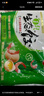 吴大嫂 东北水饺 黑猪肉荠菜馅饺子 720g/36只 速冻饺子蒸饺煎饺 实拍图