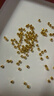 御邪定价足金999蹦迪珠黄金2MM散珠硬金爆闪DIY手串散金子 2mm蹦迪珠：约0.03g 实拍图