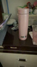 虎牌（TIGER）保温杯梦重力不锈钢真空水杯中秋节礼物MMP-J30C-PS 300ML 贝壳粉 实拍图