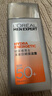 欧莱雅男士专用高倍防晒霜乳隔离SPF50+户外军训抗晒黑紫外线护肤品男友 实拍图