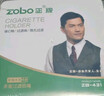 正牌（ZOBO）过滤烟嘴 一次性抛弃型18重过滤器粗中细四用100支插盒装431 15重【粗/中粗/中/细四用】 100支 实拍图