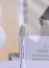 飞利浦（PHILIPS）电动牙刷头 7倍去除牙菌斑洁净型3支装HX9023 适配钻石3系HX6/ HX3/ HX51系列 实拍图