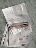 珀莱雅（PROYA） 双抗面膜新老款补水保湿提拉紧致弹润透亮面膜生日礼物送女友 双抗面膜30片装【美白特证版】 实拍图