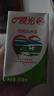 晨光牛奶酸味乳饮品250ml*24盒整箱常温早餐奶家庭量版装 实拍图