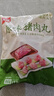 美好 原味猪肉丸2斤装1kg 猪肉丸子贡丸火锅食材烧烤煮汤麻辣烫关东煮 实拍图