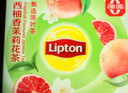 立顿（Lipton）西柚茉莉调味茶花草茶花果茶 独立包装三角茶包7包12.6g 实拍图