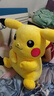 伊美娃娃 正版皮卡丘公仔抱枕毛绒玩具布娃娃玩偶女友圣诞节生日礼物女生 95厘米【大笑款【表白神器】 送女孩女友道歉礼物送女生男生 实拍图