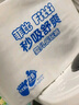 菲比Fitti秒吸舒爽拉拉裤XL57(12-17kg)加大码裤型尿不湿瞬吸干爽 实拍图