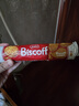 和情（LOTUS）Biscoff比时咔比利时进口焦糖饼干咖啡伴侣零食原味夹心150g*3 实拍图