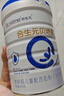 合生元（BIOSTIME）贝塔星 学龄前儿童奶粉 消化吸收 4段(3岁或以上)DHA 800克*2 实拍图