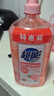 超能1.5kg*2白桃苏打洗洁精 快速去油洁净无忧 白桃清新祛味 实拍图