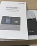 得力打卡考勤机人脸 指纹识别打卡机面部识别公司企业员工上下班签到机语音播报打卡考勤手机智能考勤 网络款|人脸+指纹【WiFi连接手机查看报表】 实拍图