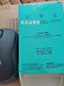 罗技（Logitech）M221轻音鼠标 无线鼠标 办公鼠标 对称鼠标 带无线微型接收器 茱萸粉 实拍图