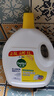 滴露（Dettol）衣物除菌液 消毒液 柠檬3L 99.9%杀菌除螨内衣儿童衣物可配洗衣液 实拍图