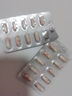 【原研药】哈乐 盐酸坦索罗辛缓释胶囊 0.2mg*10粒/盒 6盒装 实拍图