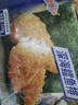 京鲁远洋深海鳕鱼排310g 早餐网红儿童无刺半成品预制菜空气炸锅 实拍图