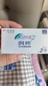 强生（Johnson） 安视优 进口 隐形眼镜 润眸 两周/双周抛 6片装550度 实拍图