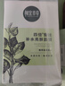 相宜本草【张凌赫同款】四倍蚕丝补水保湿亮肤透润面膜套装30片礼物 实拍图