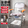 妙馨思老人坐便椅凳可折叠病人孕妇坐便器便携式移动马桶大便坐厕座椅子 实拍图