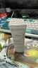 贝德玛（BIODERMA）【双11】毛修控油无需卸妆净妍精华妆前30ml*2  效期27年1月 实拍图