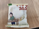 矮子馅饼【工商街同款+顺丰发货】荆门老字号湖北特产传统手工饼中秋礼盒 经典（板栗+红糖+椒盐+椰奶） 门店同款+独立包装+顺丰发货 实拍图