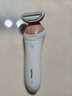 飞利浦（PHILIPS）电动剃毛美容器 升级款 充电式 干湿两用 浮动贴合 BRL146/80 生日礼物 实拍图