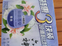 六神【家庭3块装】绿茶甘草香皂125g*3 (洗手洗脸皂 肥皂 清凉舒爽) 实拍图