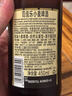 范佳乐（原教士啤酒）德国小麦黑啤酒450ml×12瓶整箱装 实拍图