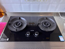 苏泊尔（SUPOR）燃气灶家用天然气双灶【国家补贴20%】5.2KW猛火 70%高热效率煤气灶台嵌入式可调节底盘DB28S 实拍图