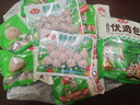 安井烧烤火锅食材丸子组合 400g 撒尿肉丸鱼豆腐仿蟹柳爆汁小鱼丸 实拍图