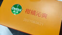 滴露（Dettol）香皂柑橘115g*3块 肥皂洗澡洗手抑菌沐浴洗脸 男士女士儿童可用 实拍图