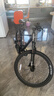 福特山地自行车成人青少年学生男女士变速单车 LM380 骑士灰-24速L码 实拍图
