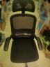 黑白调P1二代人体工学椅电脑椅子人工力学座椅久坐办公电竞椅学习椅国补 实拍图