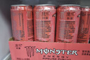 可口可乐魔爪 Monster能量型维生素饮料 粉魔爪百香果番石榴330ml*12 实拍图