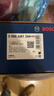 博世（BOSCH）刹车片前片原厂品质宝马3系320Li325i328Li318i316i/320i/330i/X1 实拍图