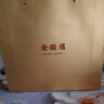 一叶香飘 加购减200发顺丰 特级金骏眉红茶礼盒装茶叶20罐年货送礼定制茶 实拍图
