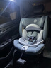 ledibaby乐蒂宝贝儿童安全座椅0-4-12岁汽车用婴儿宝宝座椅车载可坐可躺 太空舱2Pro旗舰版【月影灰】 实拍图