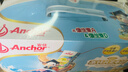 安佳（Anchor）金装高钙儿童牛奶 190ml*12礼盒 新西兰进口草饲牛奶 双原生营养 实拍图
