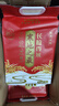 十月稻田 2025年新米 寒地之最 东北长粒香大米 8斤*4/箱装 品质甄选 实拍图