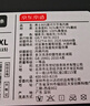 京东京造【100%真丝裆男生礼物】80支兰精莫代尔男士内裤男 组合六 3XL 实拍图