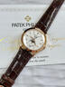 百达翡丽（Patek Philippe）【二手95新】百达翡丽男表5396R-011 复杂功能时计系列手表 38mm钟表男表机械表 单表 实拍图