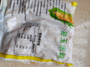 岳雁（yueyan） 青豌豆粒+甜玉米粒 速冻新鲜水果蔬菜什锦冷冻青豆粒生鲜 甜玉米粒+青豌豆粒各2斤【净重】 实拍图