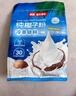 南国纯椰子粉320g/袋海南特产手信生椰拿铁咖啡伴侣早餐椰奶粉 实拍图