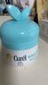 珂润（Curel）宝贝润护保湿霜55g 儿童保湿面霜 滋润补水 舒缓干红 敏感肌适用 实拍图