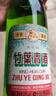 竹叶青酒 杏花村汾酒 露酒 复古版传承竹叶青 送礼 45度 500mL 6瓶 箱装 实拍图