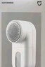米家 小米毛球修剪器去毛球器打除吸刮黏剃毛球器 衣服起球 充电式家用MQXJQ01KL 实拍图